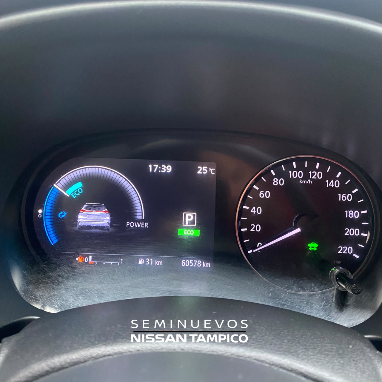 2023 Nissan KICKS 5 PTS E-POWER ADVANCE ELECTA RA-17