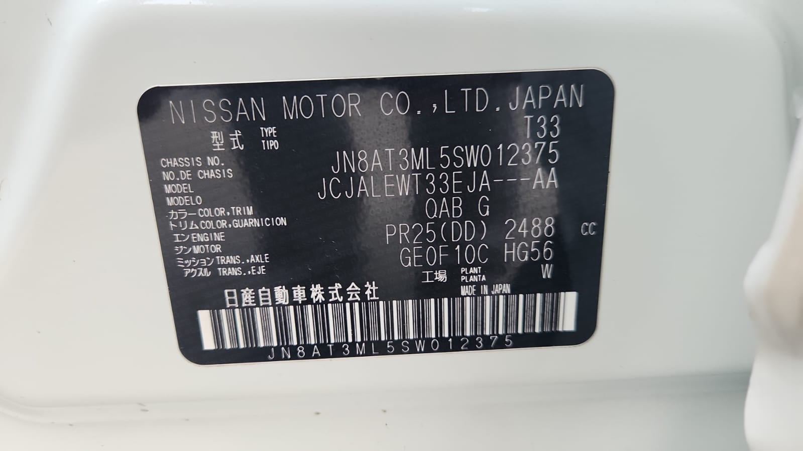 2025 Nissan X-Trail VUD 5 pts. Platinum, TA, piel, QCP, GPS, RA-19