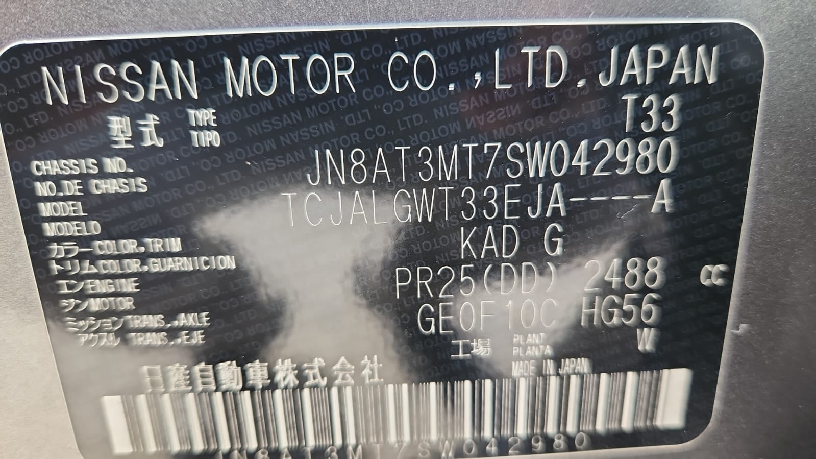 2025 Nissan X-Trail VUD 5 pts. Platinum Plus, TA, piel, QCP, GPS, ADAS, RA-19