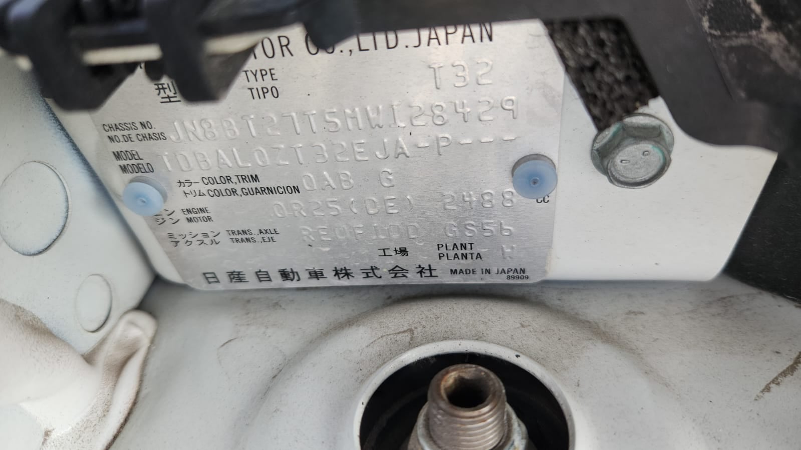 2021 Nissan X-Trail VUD 5 pts. Sense, TA, 5 pas., RA-17