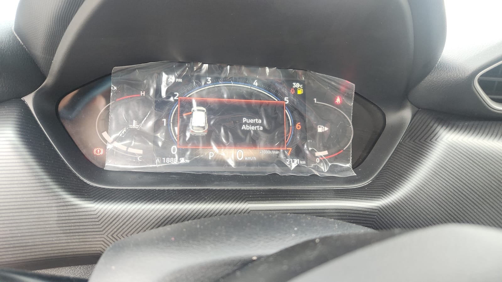 2026 Nissan Magnite VUD ADVANCE CVT