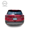 2023 Nissan X-TRAIL 5 PTS ADVANCE CVT QCP 5 PAS RA-18