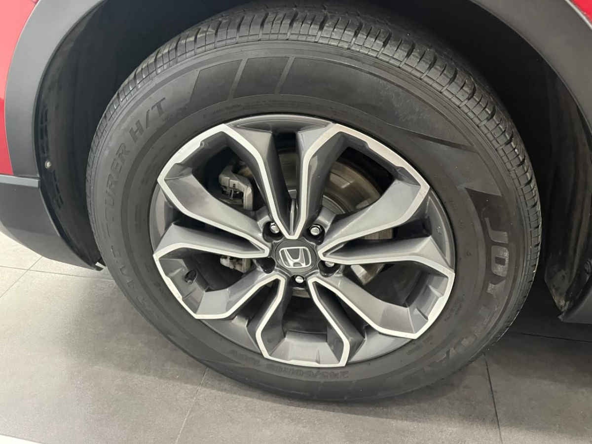 2021 Honda CR-V 5p Touring L4/1.5/T Aut