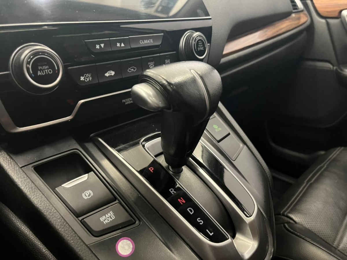 2021 Honda CR-V 5p Touring L4/1.5/T Aut