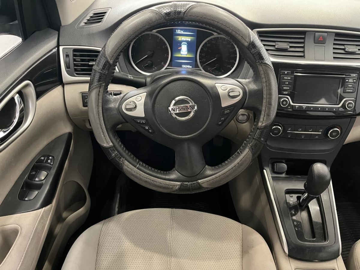 2017 Nissan Sentra 4p Advance L4/1.8 Aut