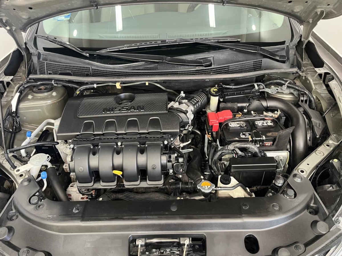 2017 Nissan Sentra 4p Advance L4/1.8 Aut