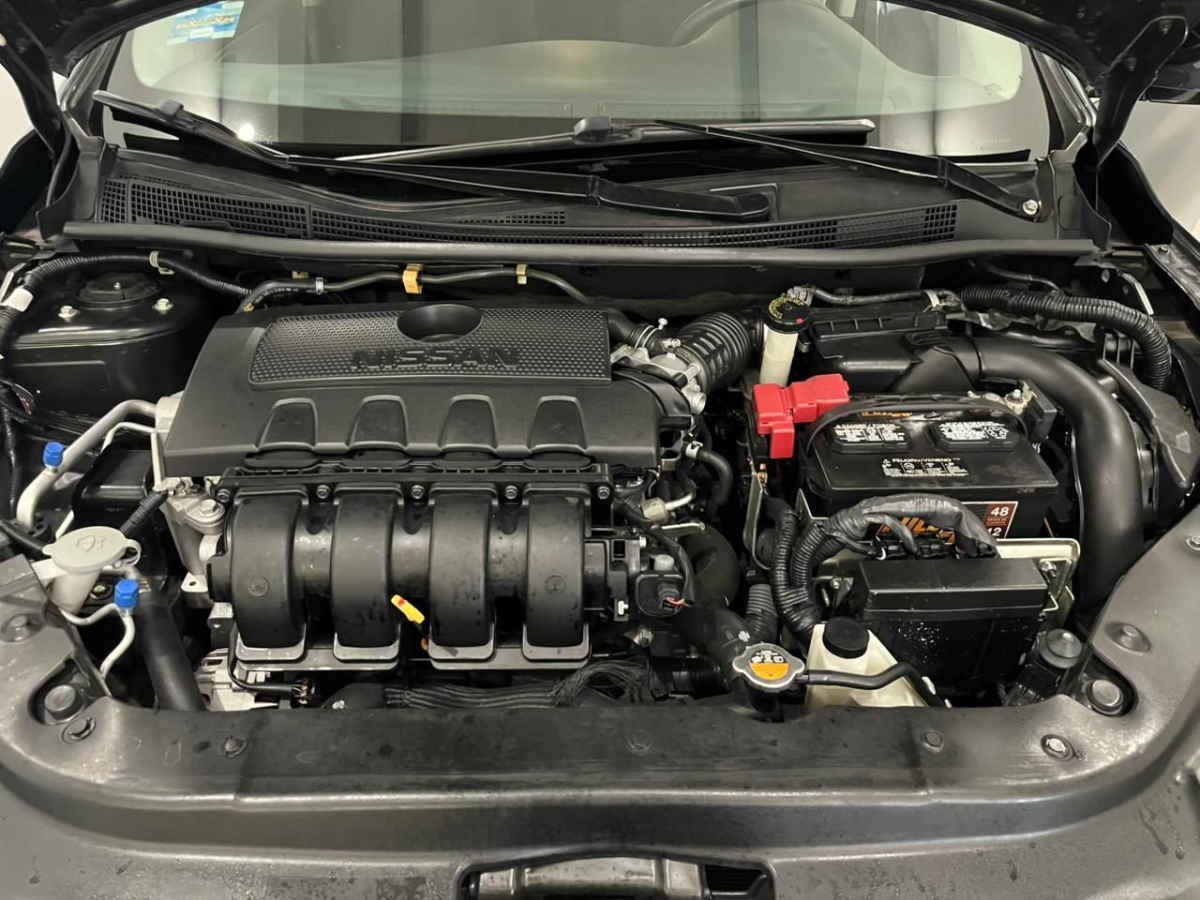 2016 Nissan Sentra 4p Advance L4/1.8 Aut