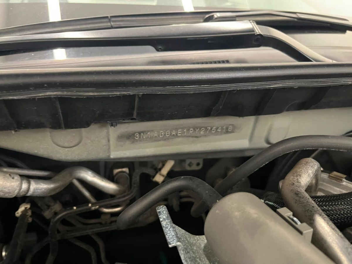 2023 Nissan Sentra 4p Advance L4/2.0 Man