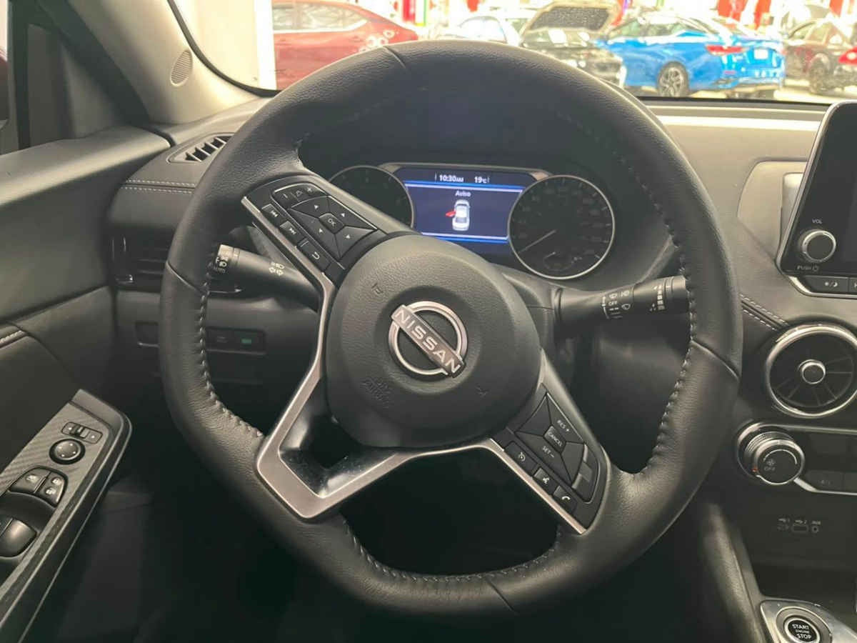2025 Nissan Sentra 4p Advance L4/2.0 Aut