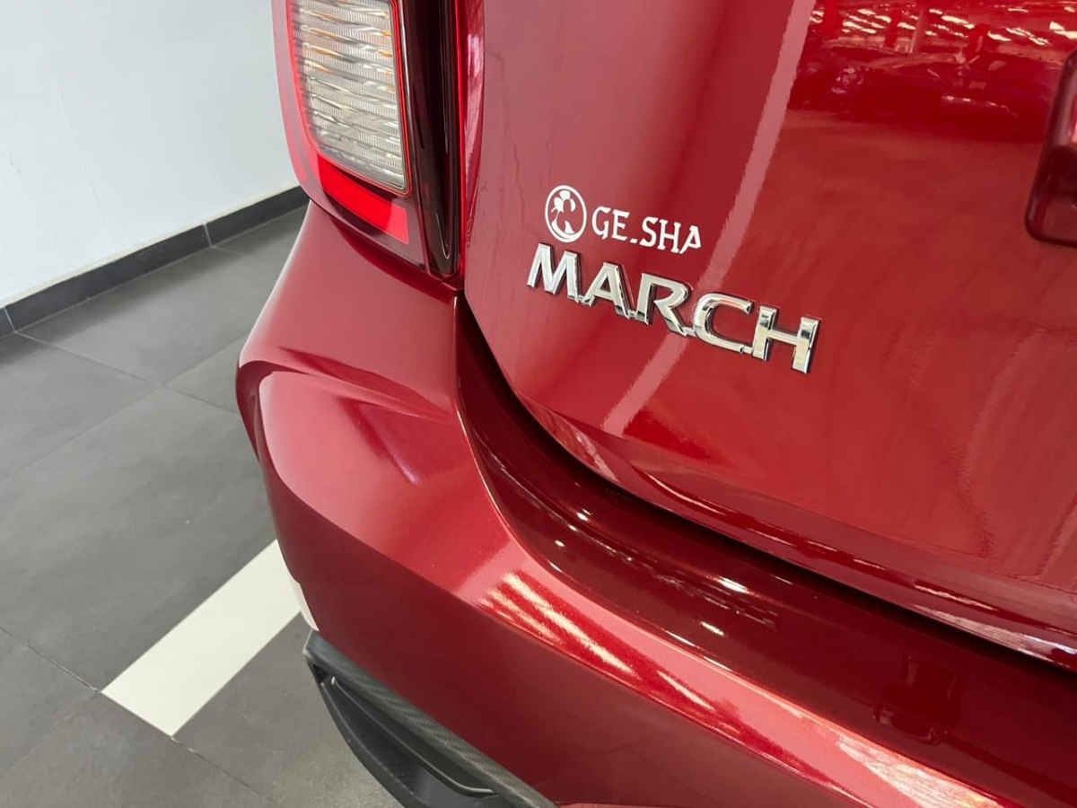 2024 Nissan March 5p Exclusive L4/1.6 Aut