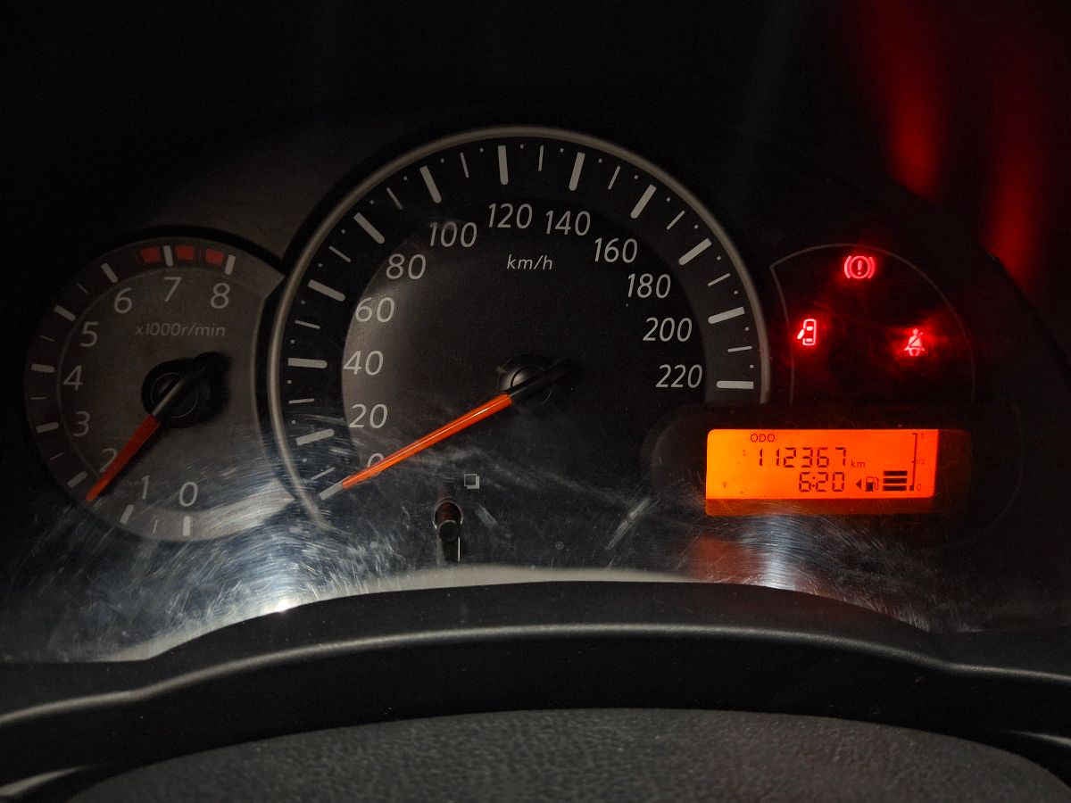 2020 Nissan March 5p Active L4/1.6 Man ABS