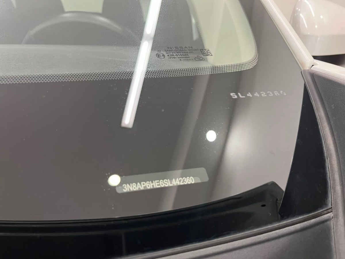 2025 Nissan Kicks 5p Exclusive L4/2.0 Aut
