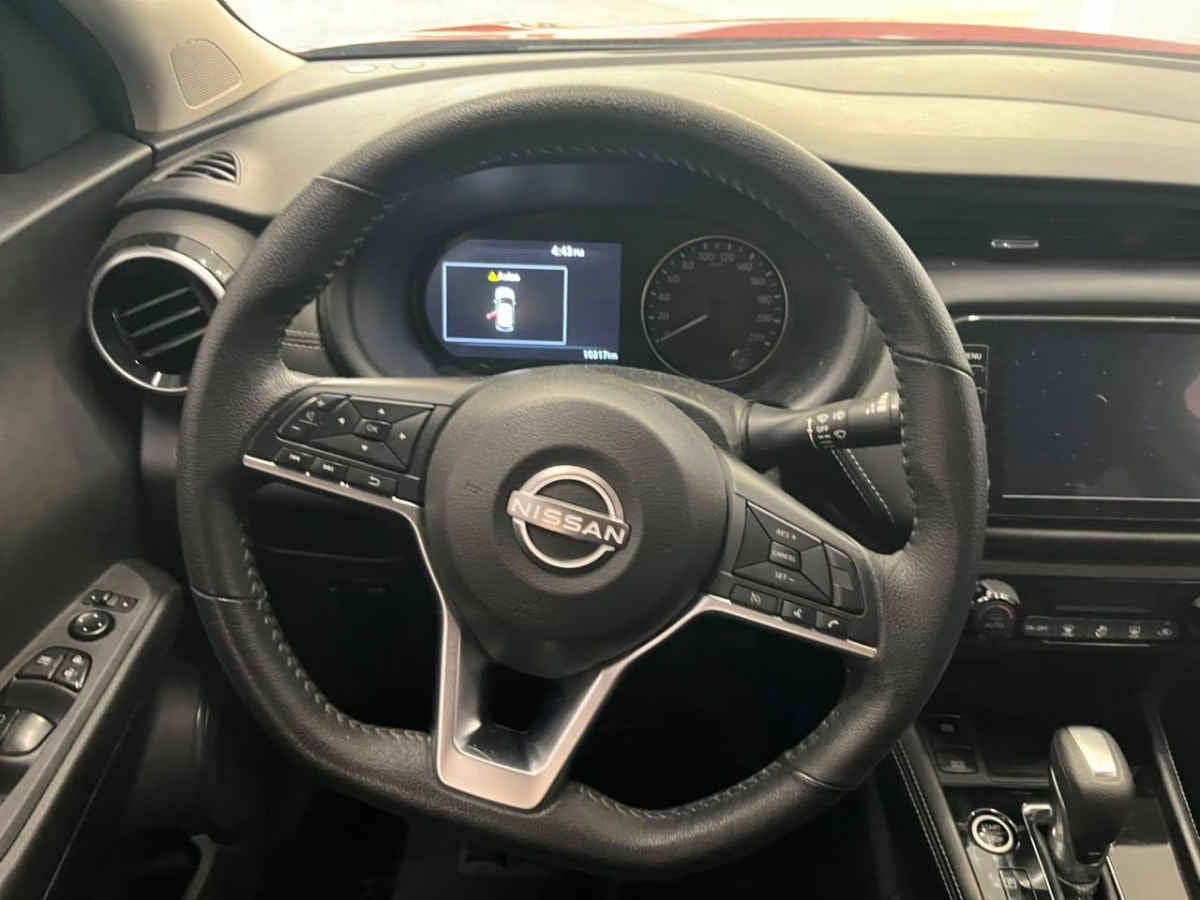 2024 Nissan Kicks 5p Exclusive L4/1.6 Aut