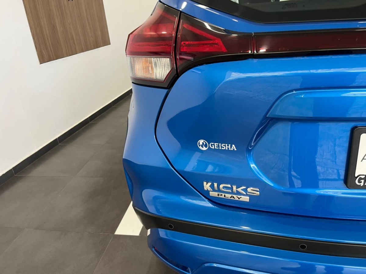 2025 Nissan Kicks 5p Advance L4/2.0 Aut