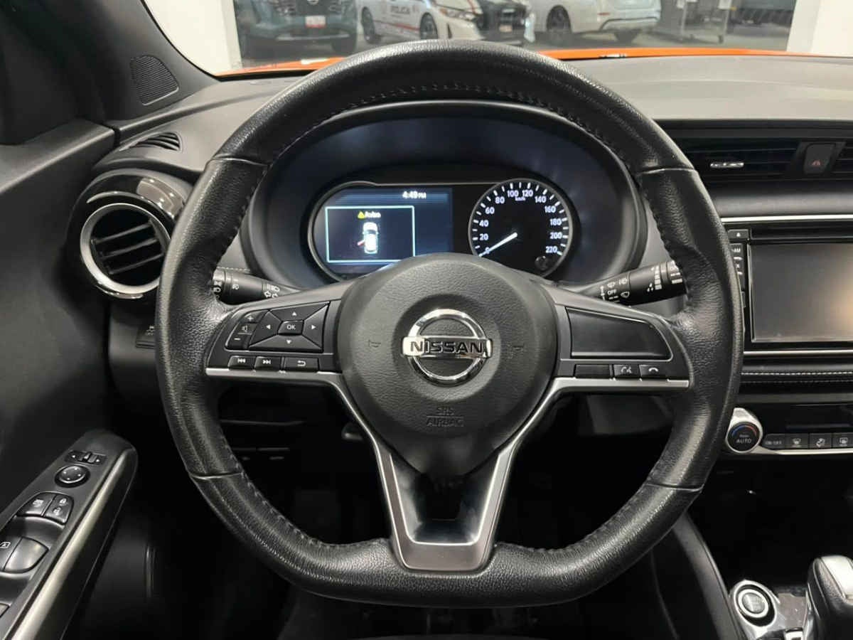2020 Nissan Kicks 5p Exclusive L4/1.6 Aut