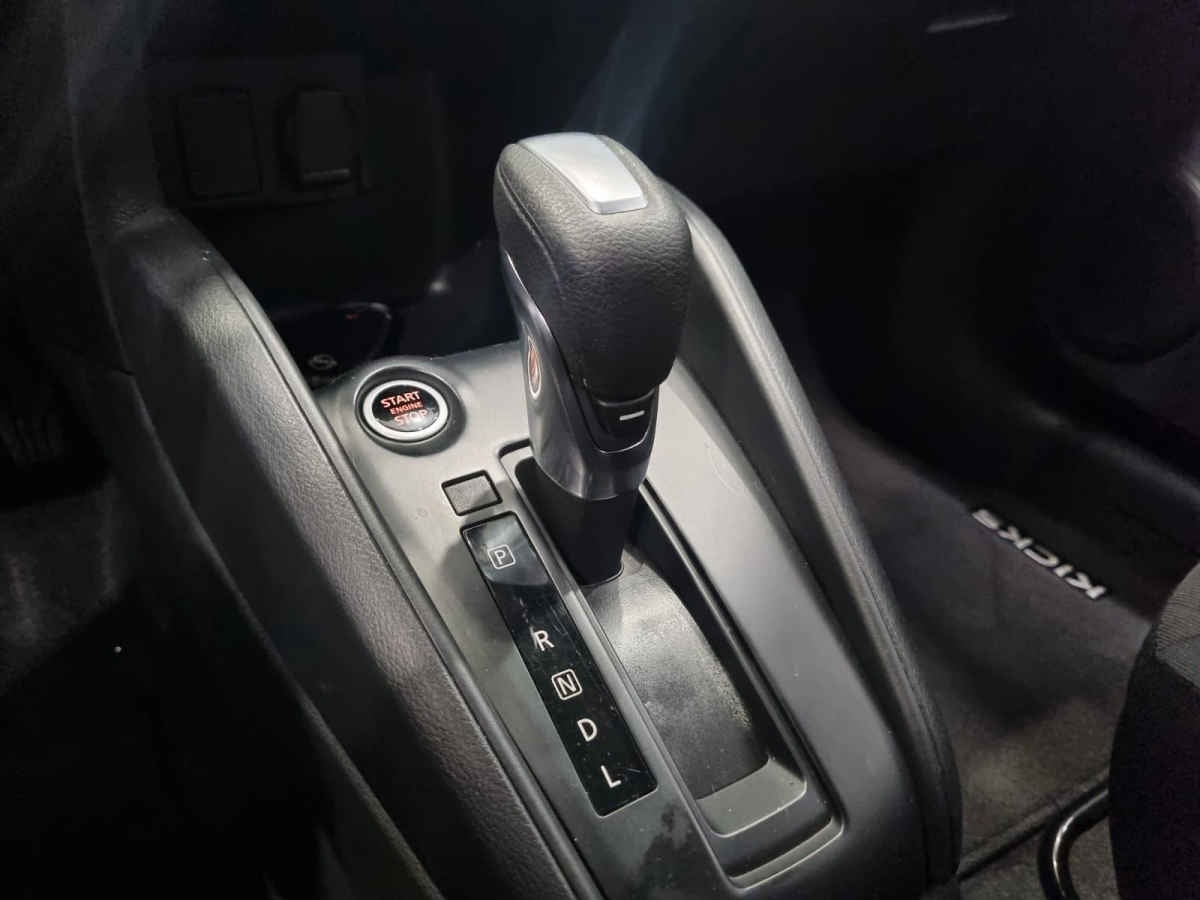 2024 Nissan Kicks 5p Advance L4/1.6 Aut