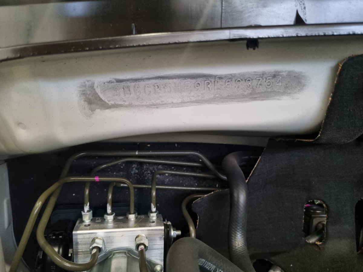 2024 Nissan Kicks 5p Advance L4/1.6 Aut