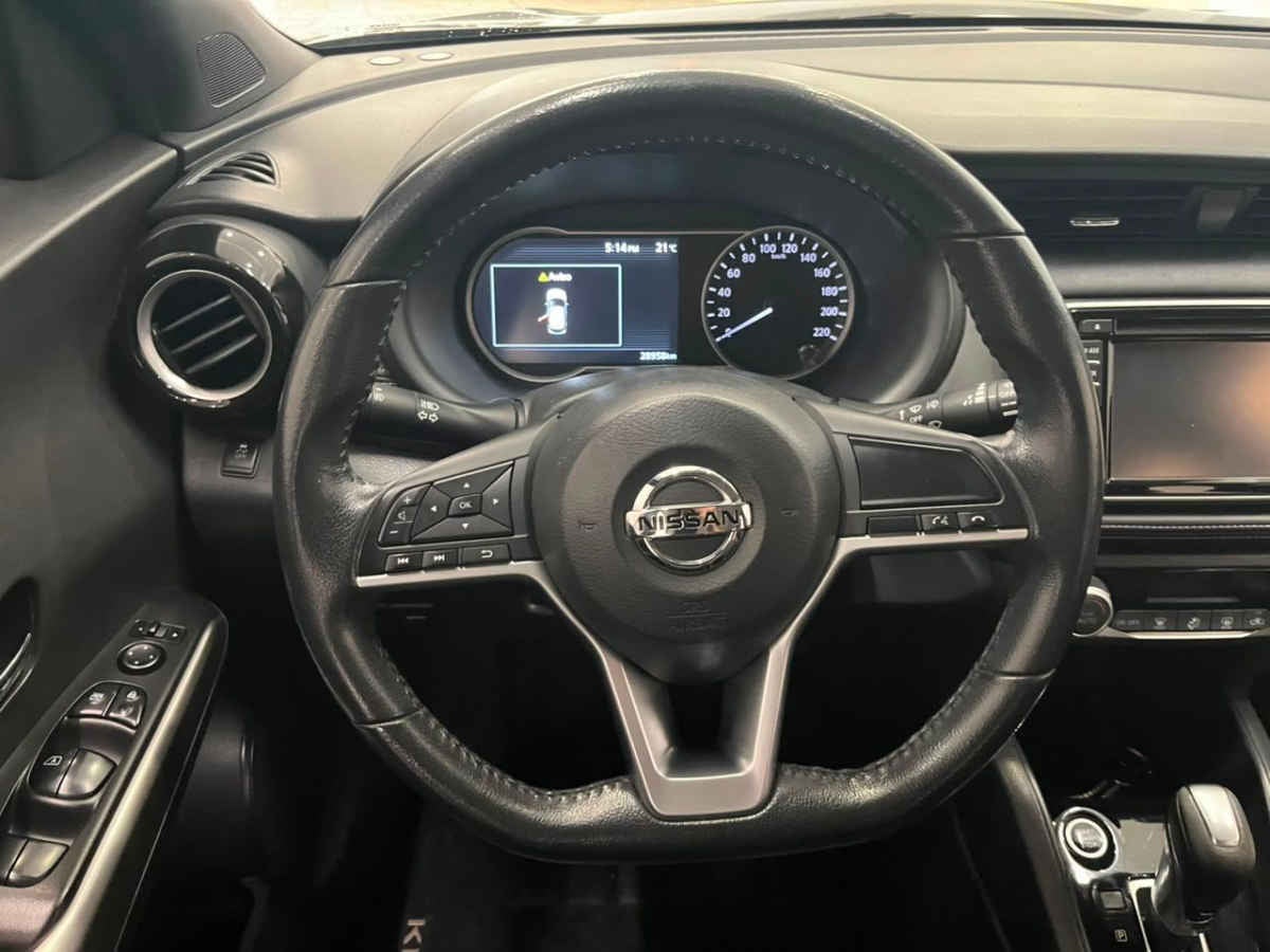 2017 Nissan Kicks 5p Exclusive L4/1.6 Aut