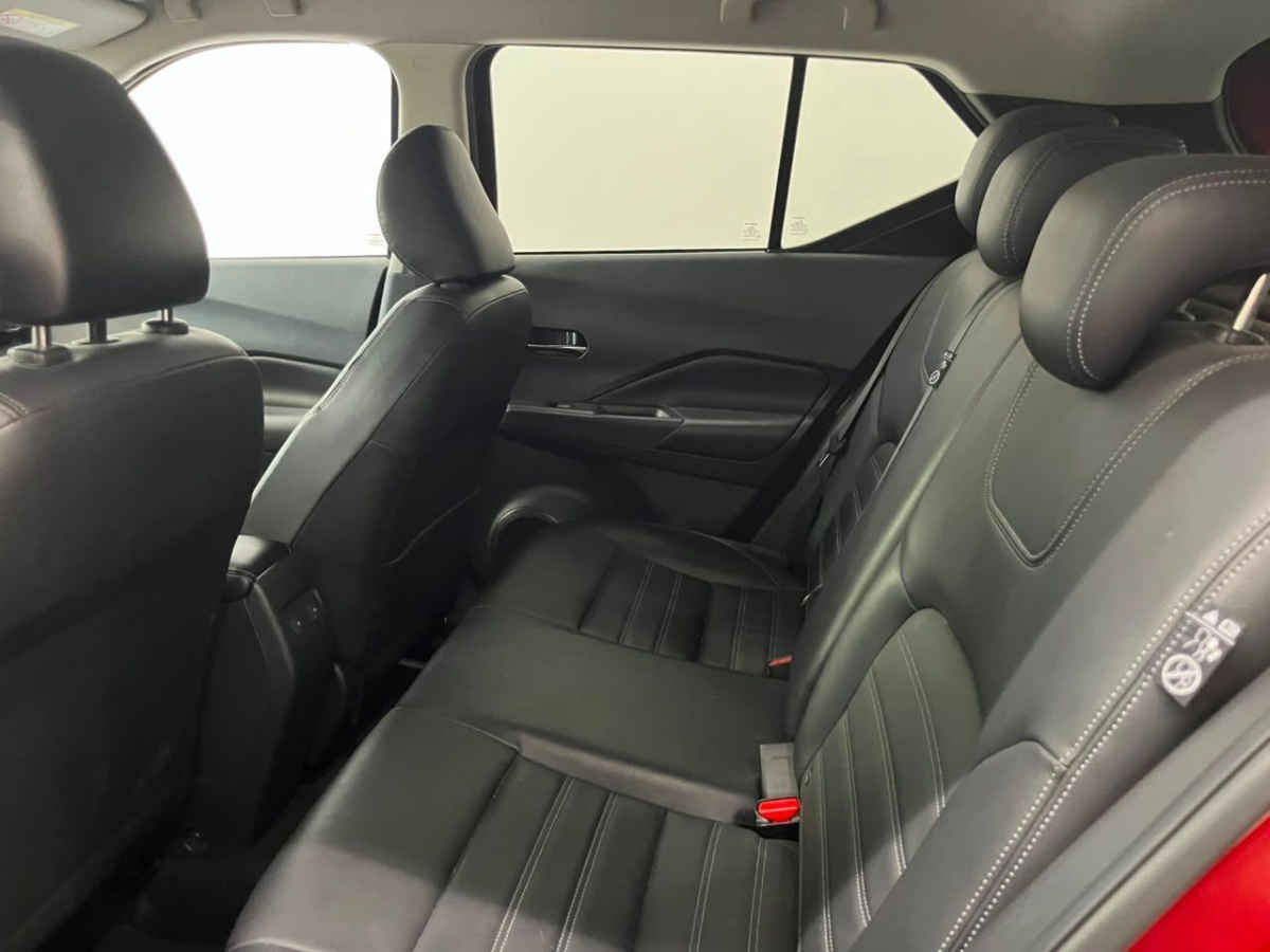 2023 Nissan Kicks 5p Platinum L4/1.6 Aut
