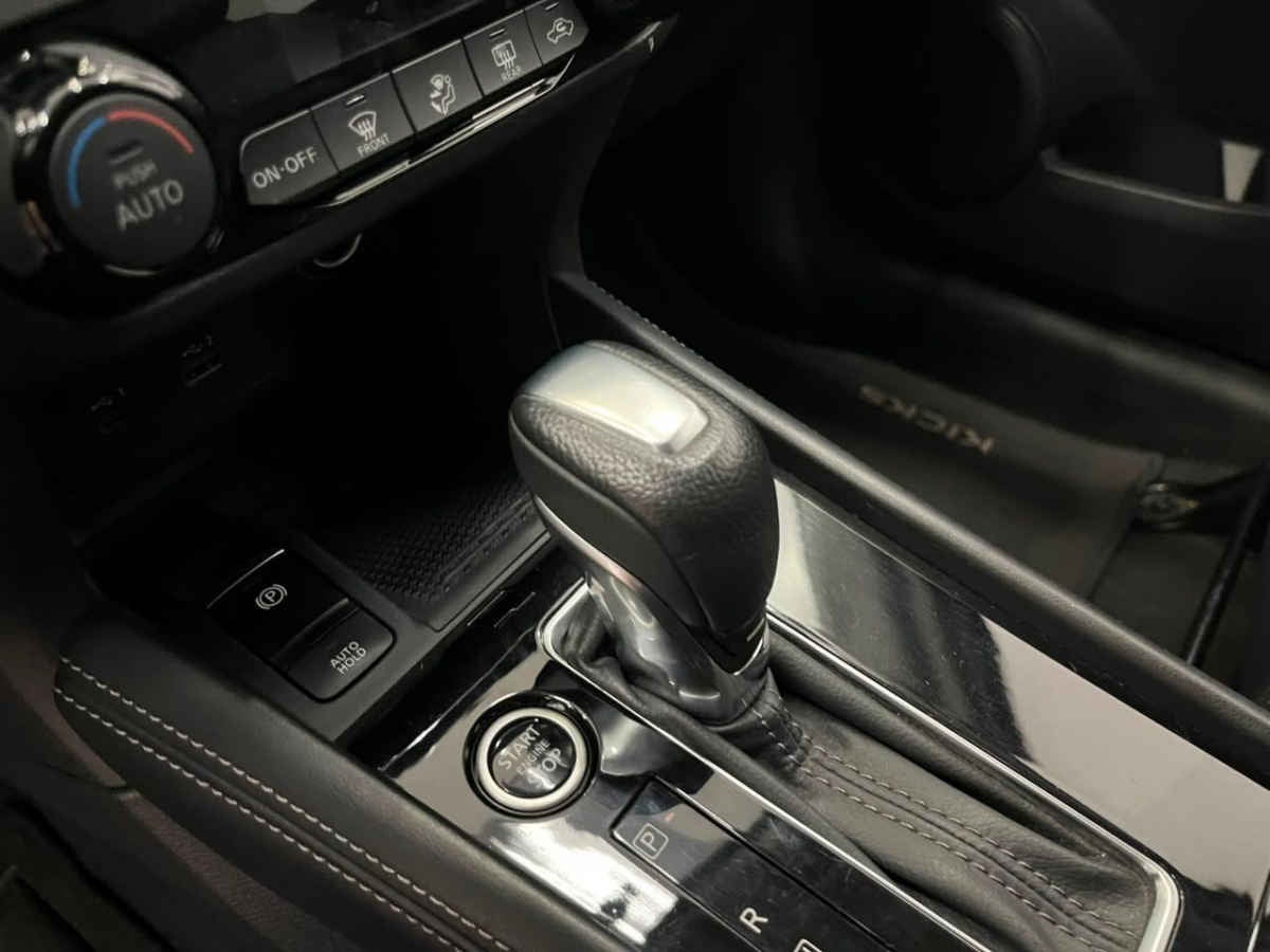 2023 Nissan Kicks 5p Platinum L4/1.6 Aut