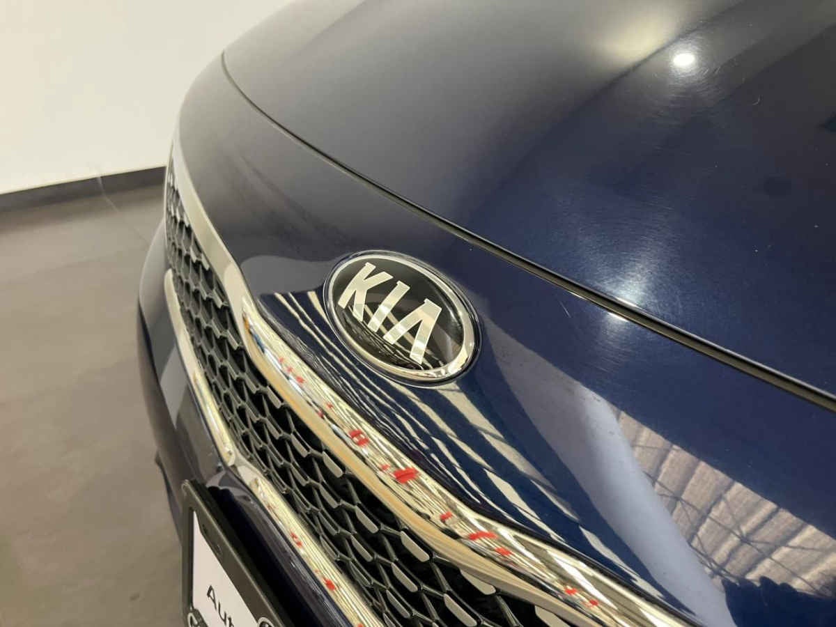 2018 Kia Optima 4p SXL  2.0T TA Piel QCP GPS Harman Kardon RA-18"