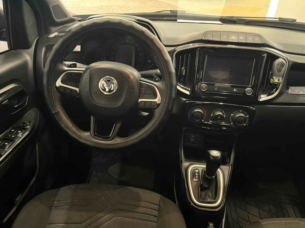 2018 RAM Ram 700 BIGHORN