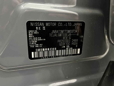 2025 Nissan X-Trail 5p Platinum Plus 2 Row L4/2.5 Aut