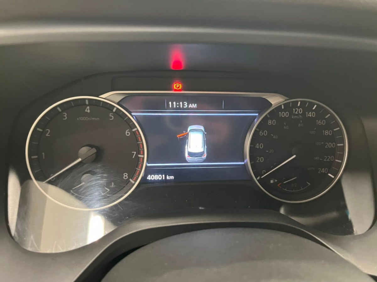 2023 Nissan X-Trail 5p Advance 2 Row L4/2.5 Aut