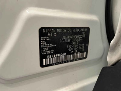 2023 Nissan X-Trail 5p Advance 2 Row L4/2.5 Aut