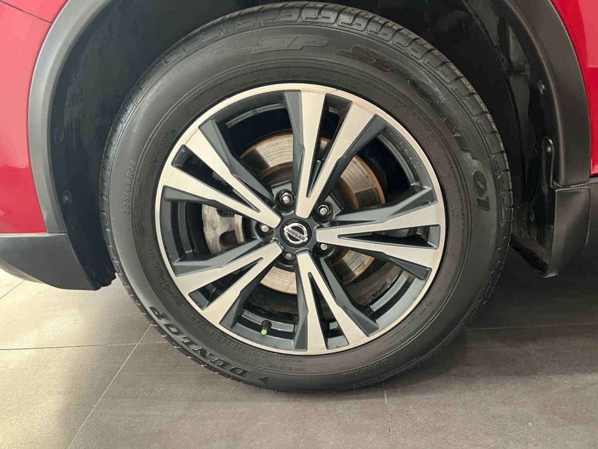 2020 Nissan X-Trail 5p Advance 3 L4/2.5 Aut