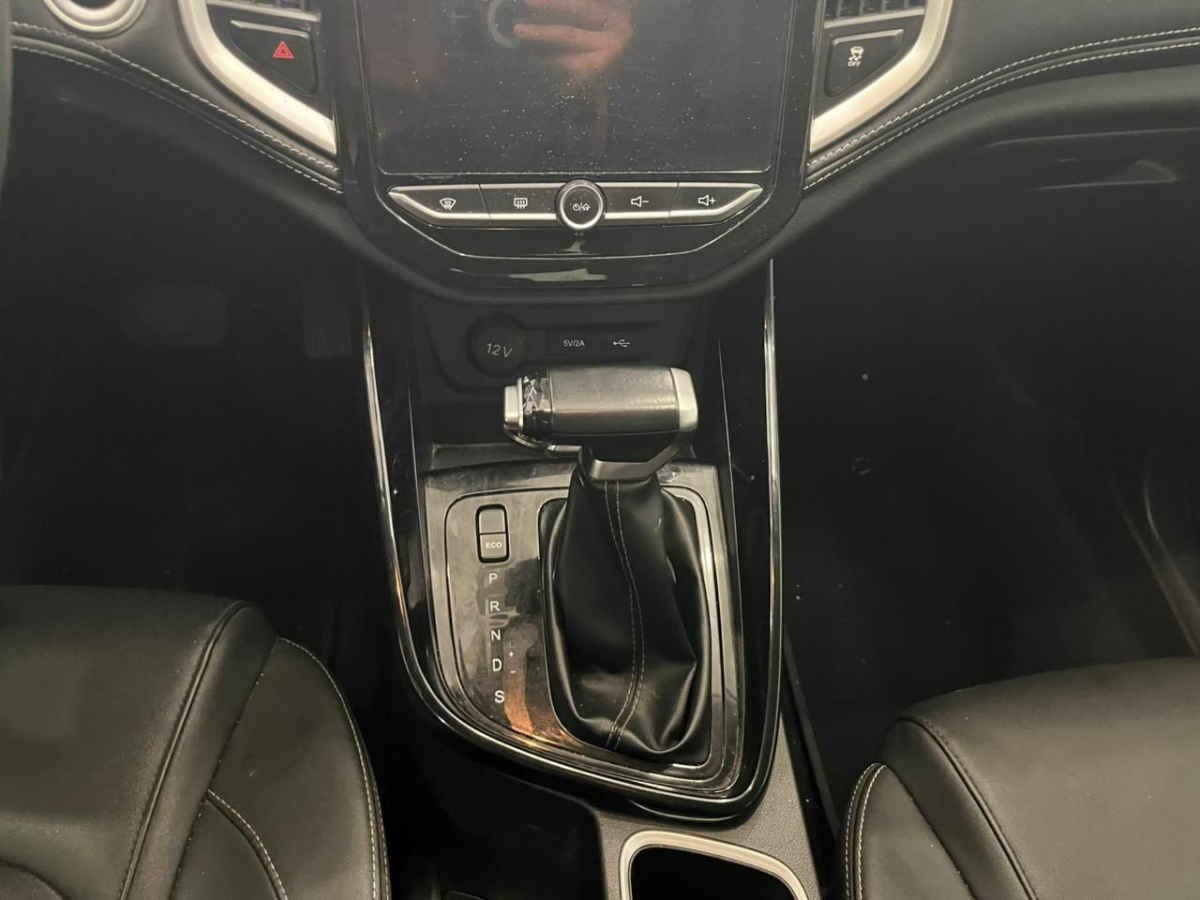 2023 Chevrolet Captiva 5p LT L4/1.5/T Aut