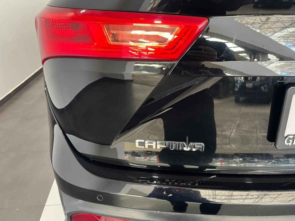 2023 Chevrolet Captiva 5p LT L4/1.5/T Aut