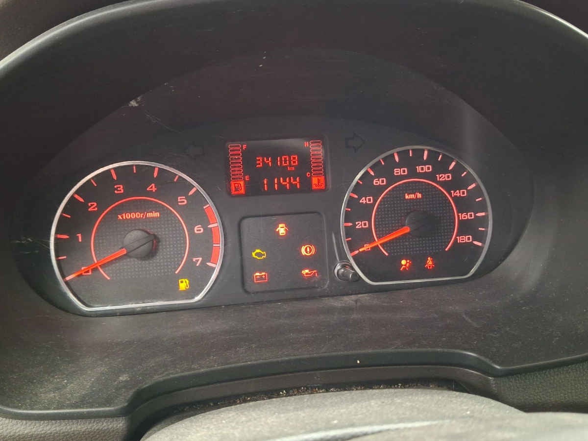 2024 Chevrolet Tornado 5p Van LS L4/1.5 Man