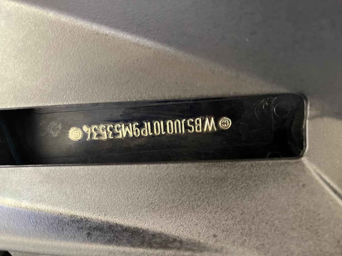 2023 BMW X5 5p M Competition V8/4.4/T Aut