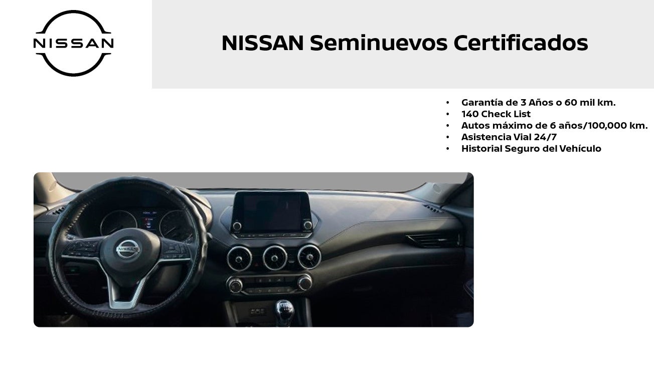 2023 Nissan SENTRA 4 PTS ADVANCE TM6 AAC F NIEBLA RA-16