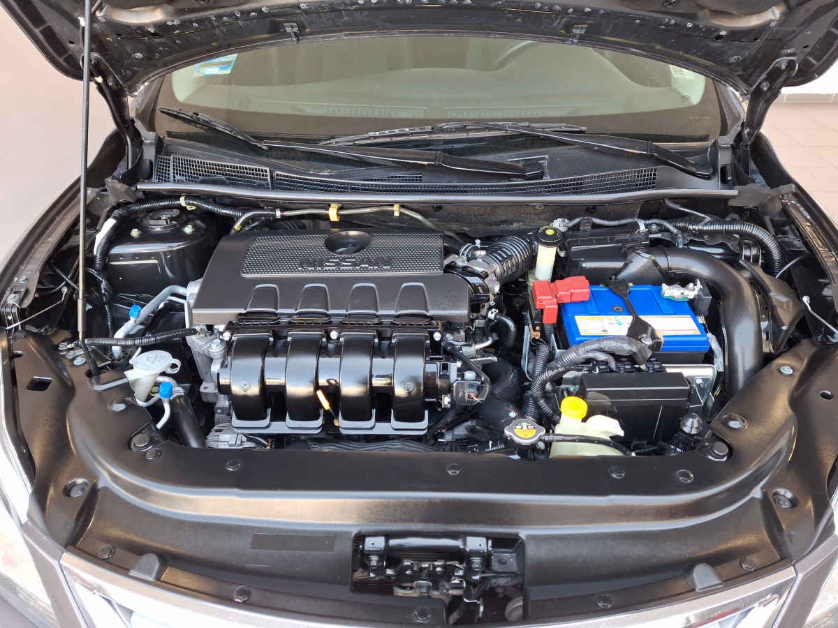 2016 Nissan Sentra 4p Advance L4/1.8 Man