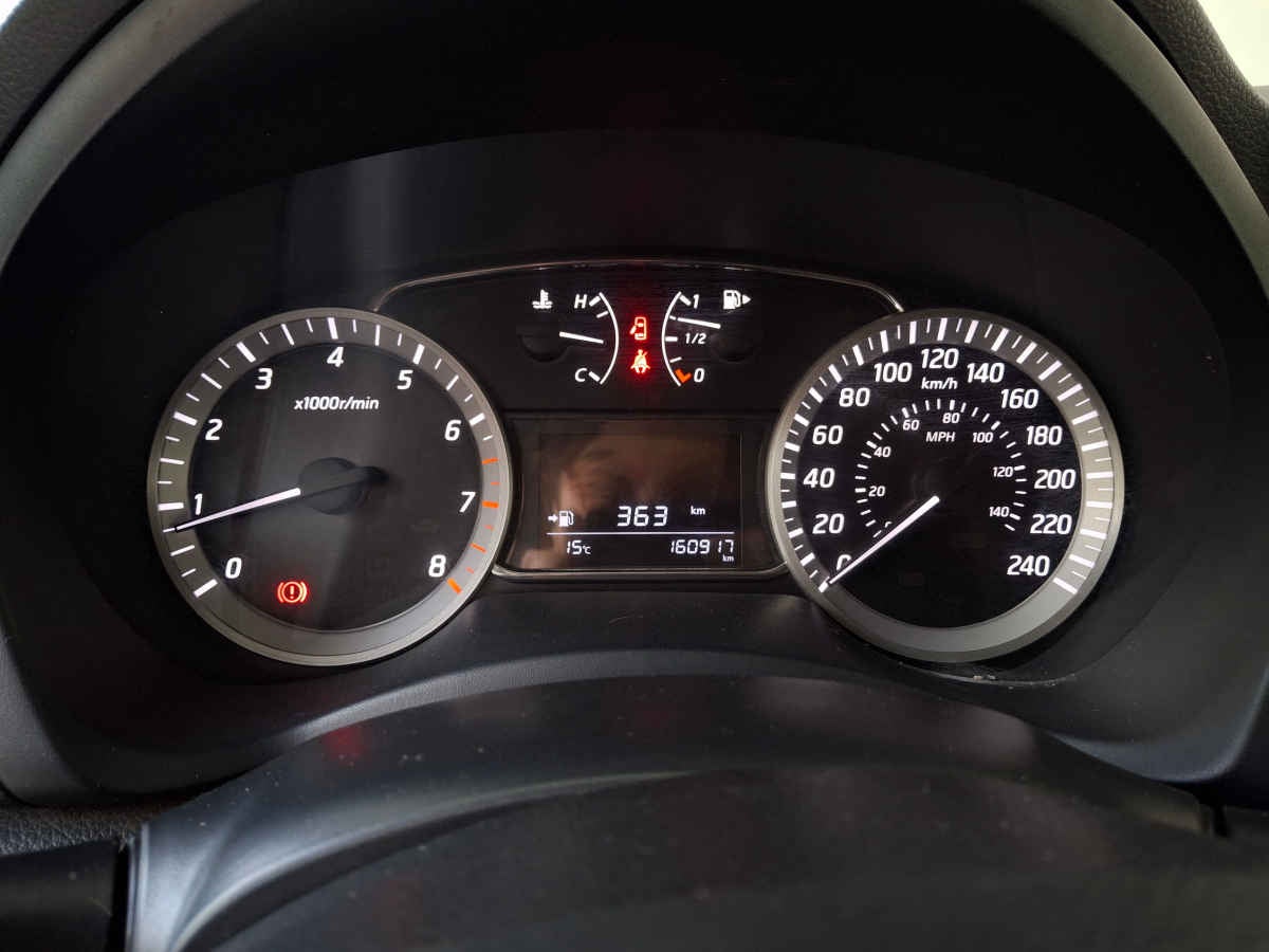 2015 Nissan Sentra 4p Advance L4/1.8 Man