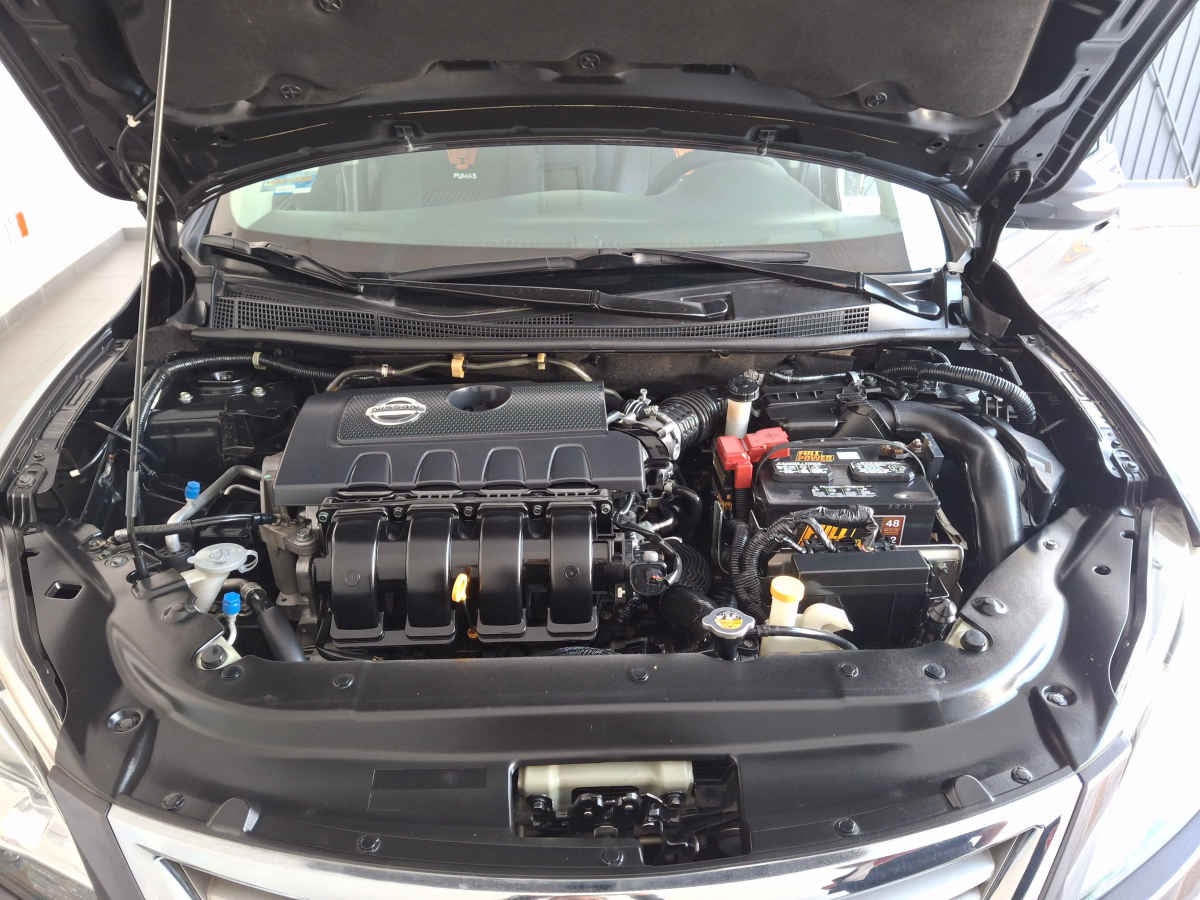 2015 Nissan Sentra 4p Advance L4/1.8 Man