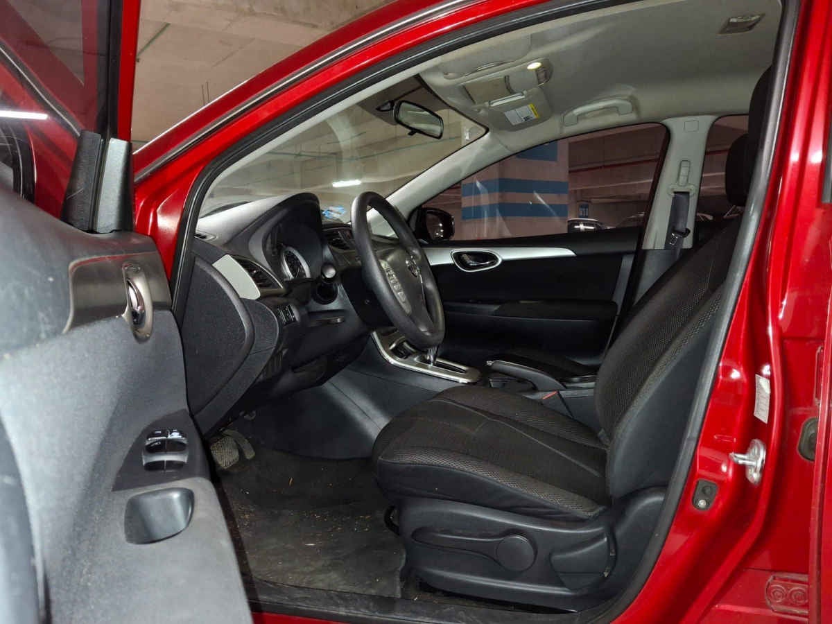 2014 Nissan Sentra 4p Advance L4/1.8 Aut