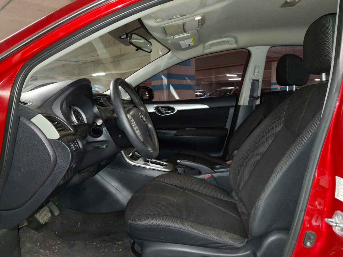 2014 Nissan Sentra 4p Advance L4/1.8 Aut