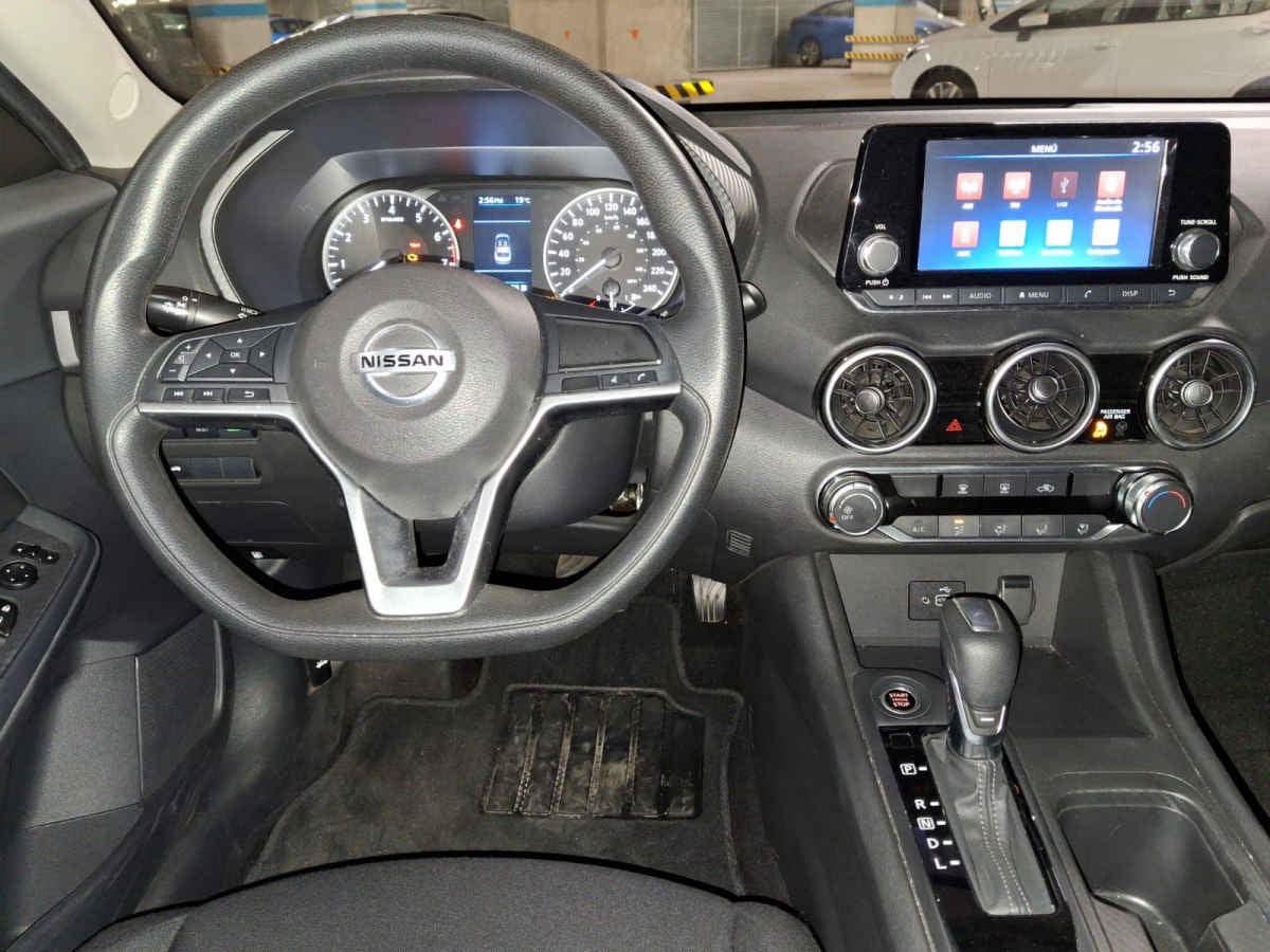 2023 Nissan Sentra 4p Sense L4/2.0 Aut