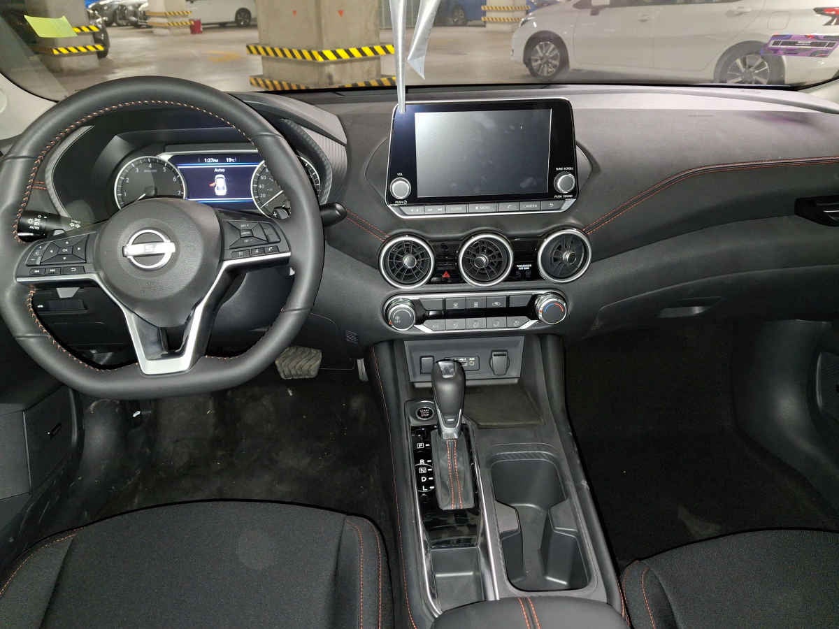 2024 Nissan Sentra 4p SR L4/2.0 Aut