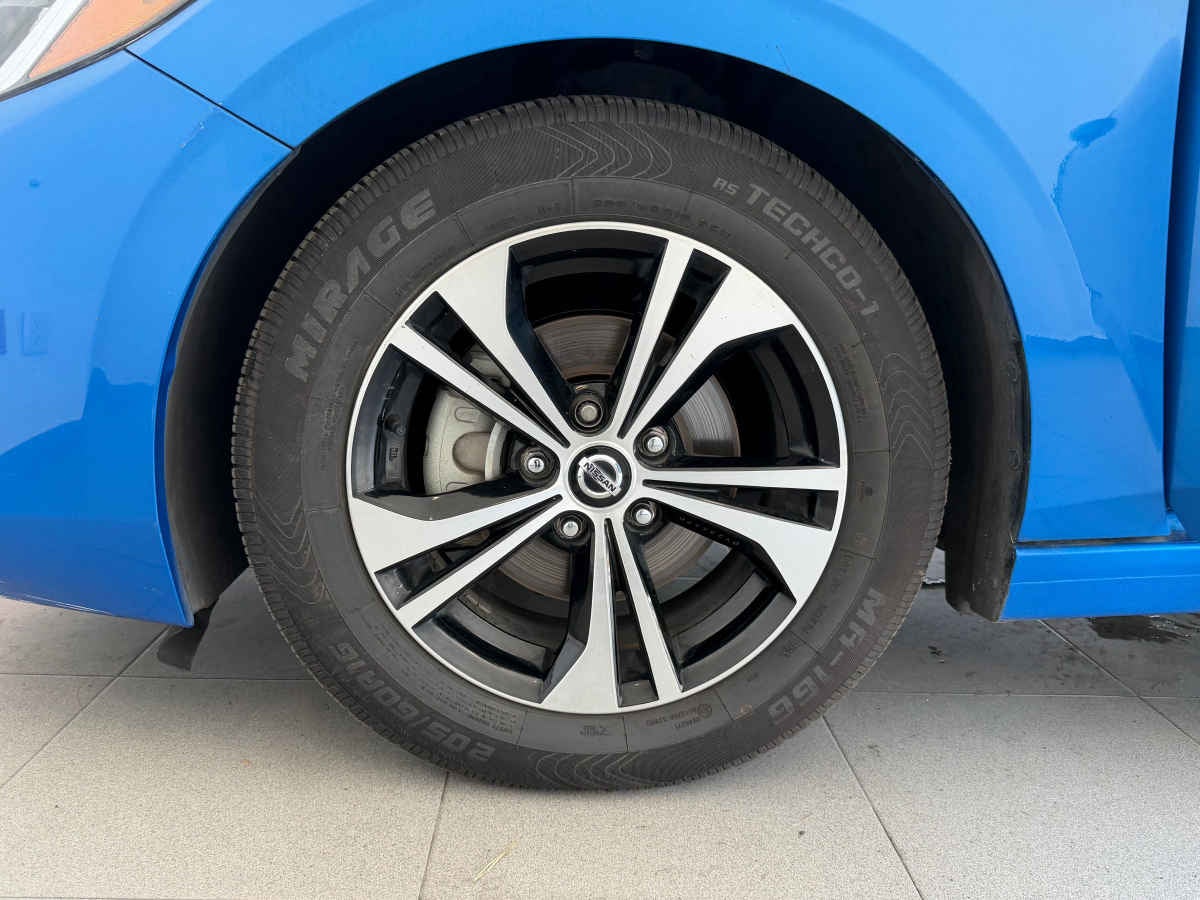 2023 Nissan Sentra 4p Advance L4/2.0 Aut