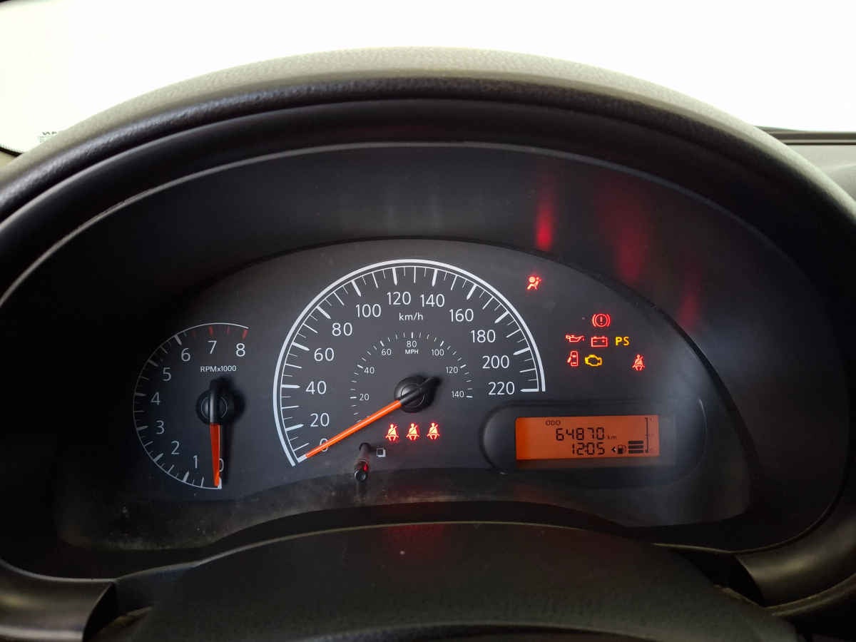 2024 Nissan V-Drive 4p L4/1.6 Man Audio