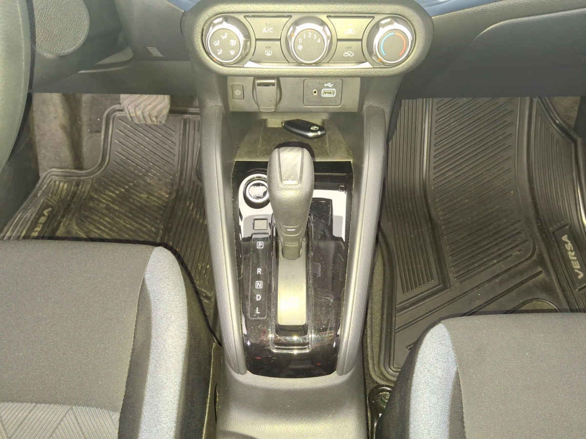 2025 Nissan Versa 4p Advance L4/1.6 Aut