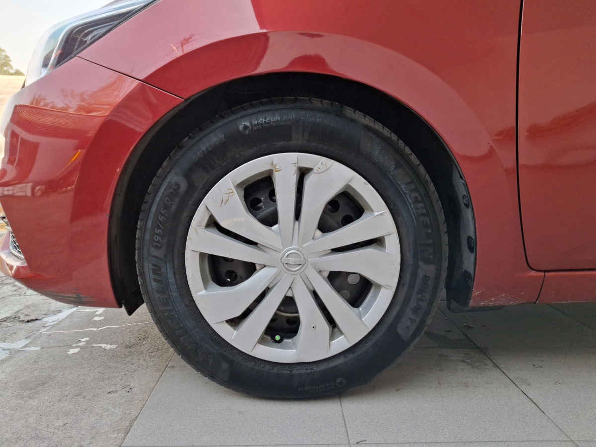 2021 Nissan Versa 4p Sense L4/1.6 Man