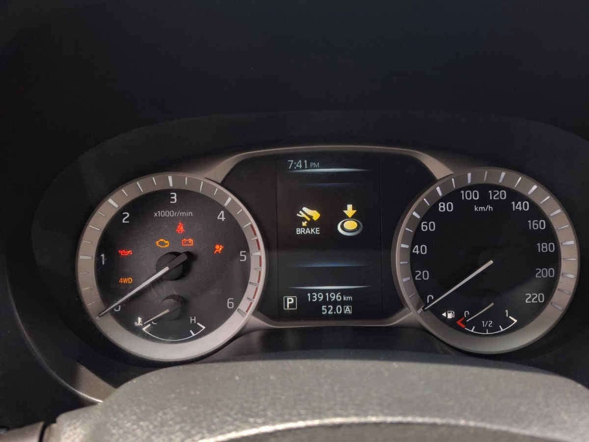 2020 Nissan Frontier 4p LE Diesel L4/2.5/T 4x4 Aut