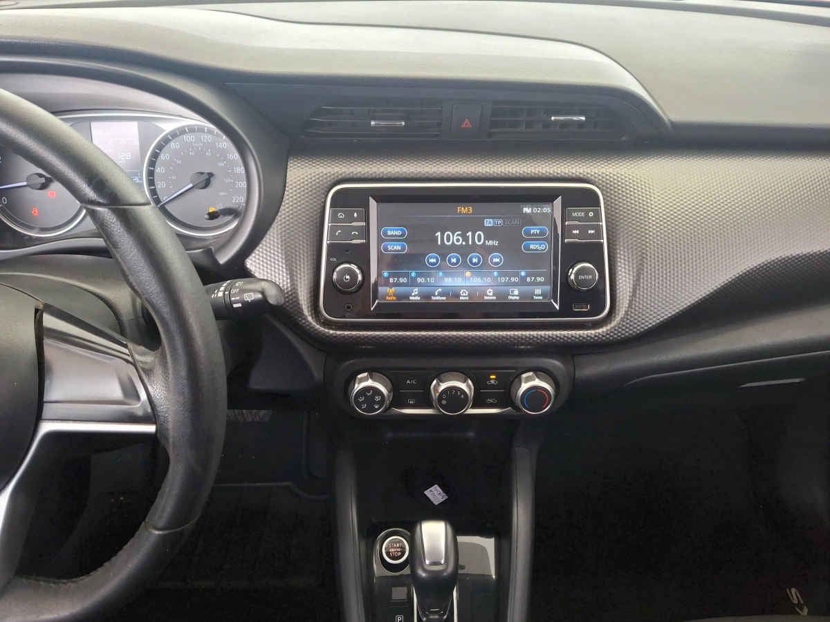 2018 Nissan Kicks 5p Advance L4/1.6 Aut