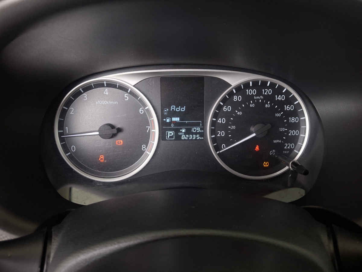 2021 Nissan Kicks 5p Advance L4/1.6 Aut