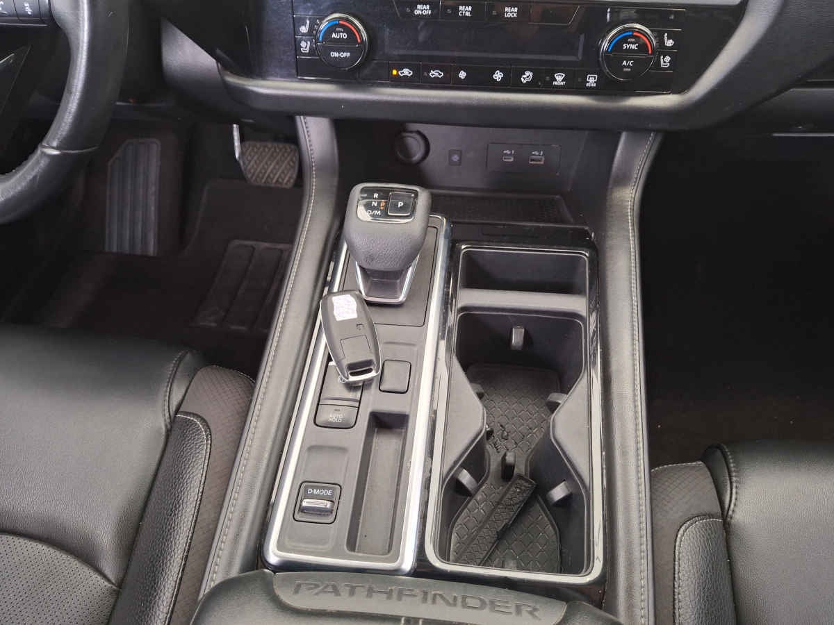 2023 Nissan Pathfinder 5p Advance V6/3.5 Aut